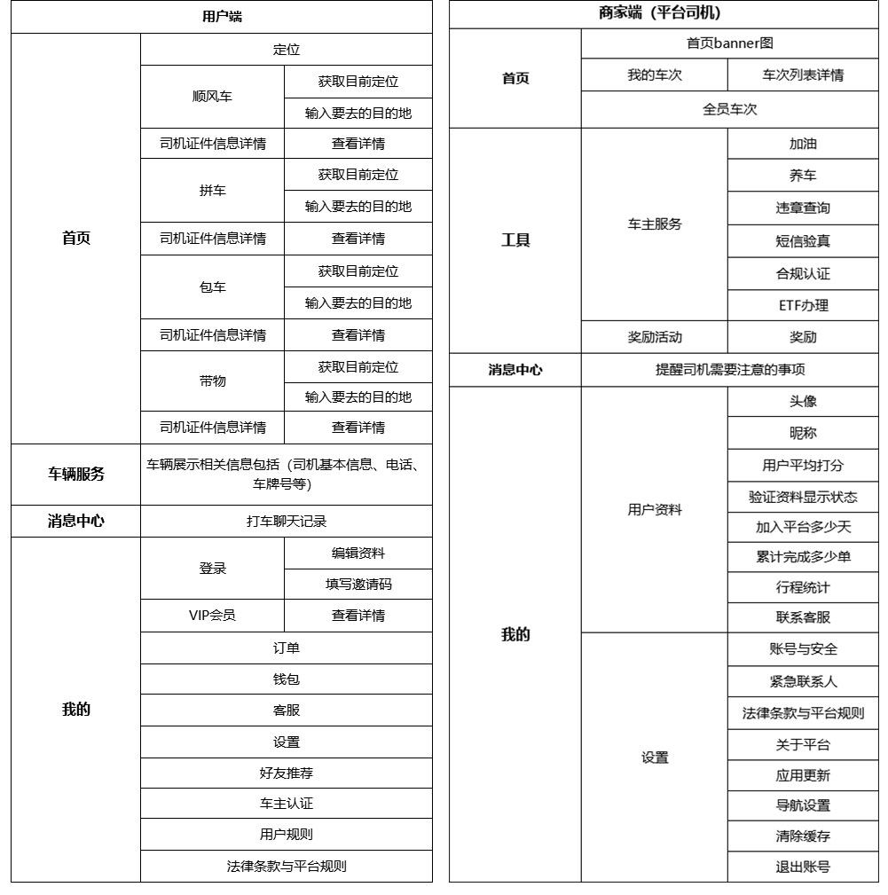 未標題-1_01.jpg